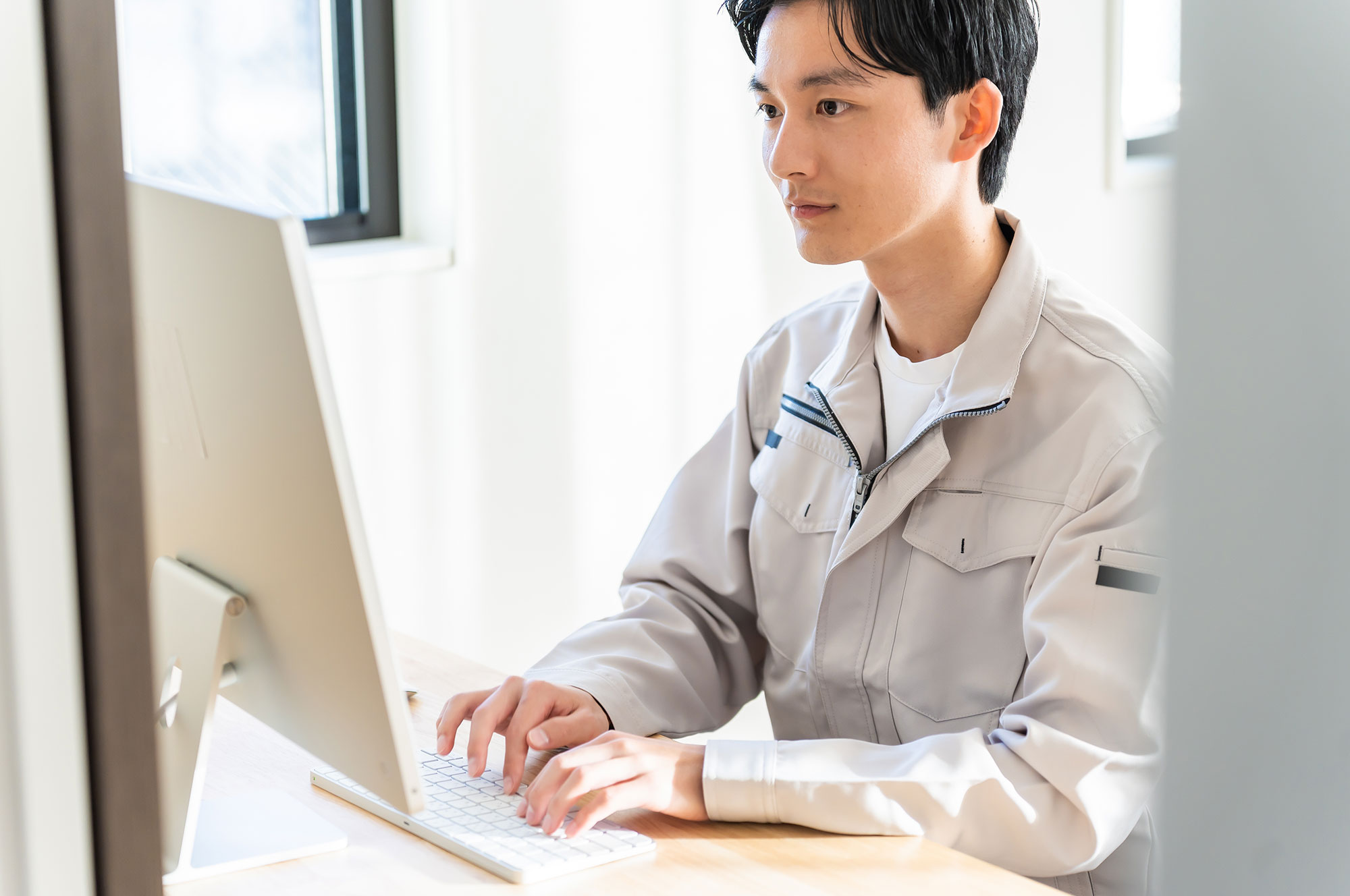 集合住宅申請業務